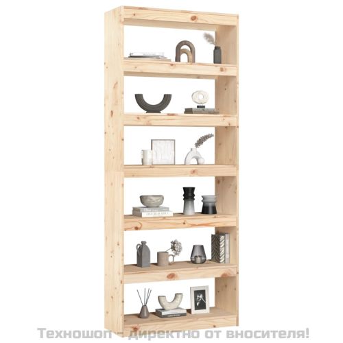 Библиотека/разделител за стая, 80x30x199,5 см, бор масив
