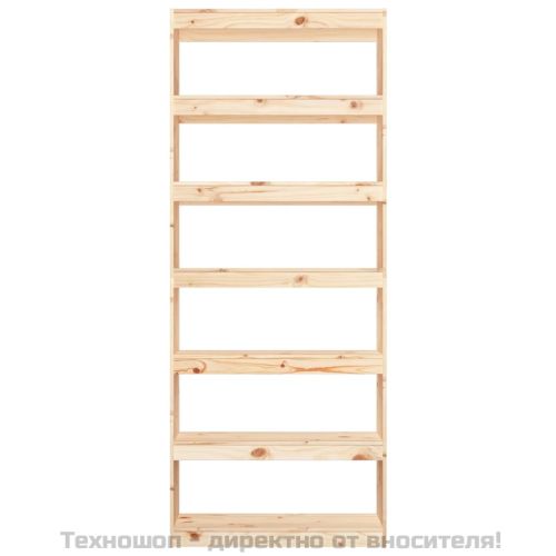 Библиотека/разделител за стая, 80x30x199,5 см, бор масив
