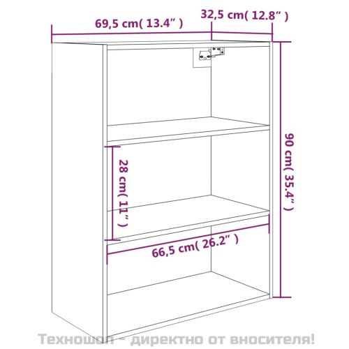 812313 Окачен стенен шкаф,черен, 69,5x32,5x90 см