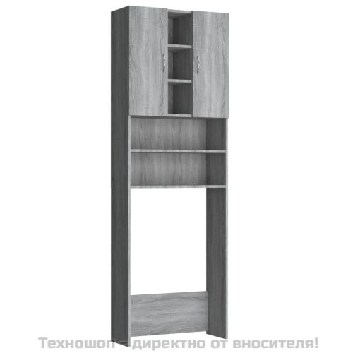 Шкаф за пералня, сив сонома, 64x25,5x190 см
