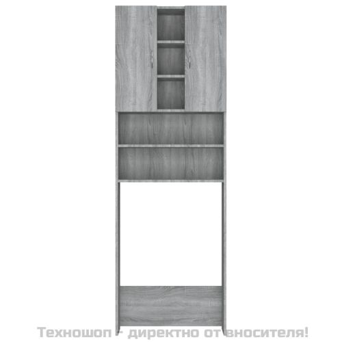 Шкаф за пералня, сив сонома, 64x25,5x190 см