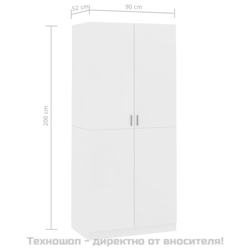 Гардероб, бял, 90x52x200 см, ПДЧ