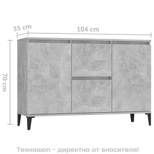 Сайдборд, бетонно сив, 102x35x70 см, инженерно дърво