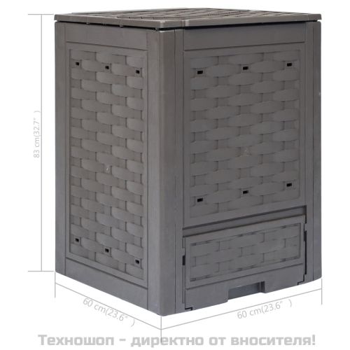 Градински компостер кафяв 60x60x83 см 300 л пластмасов ратан