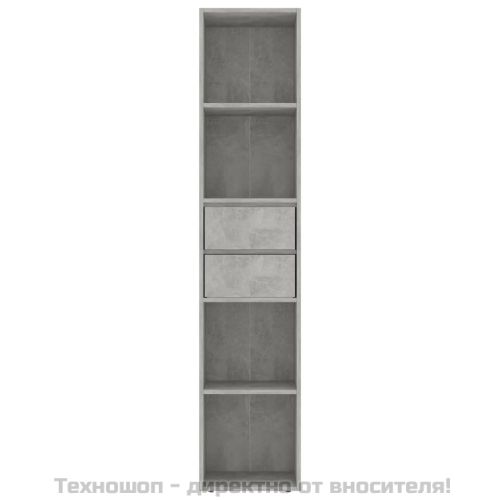 Шкаф библиотека, бетонно сив, 36x30x171 см, инженерно дърво