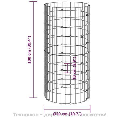 Градински компостер Ø50x100 см поцинкована стомана