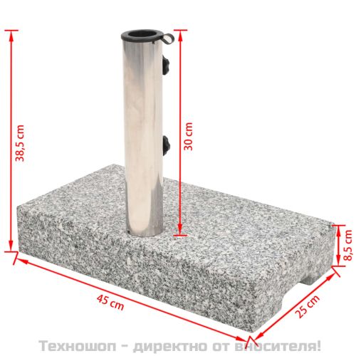 Основа за чадър, гранит, правоъгълна, 25 кг