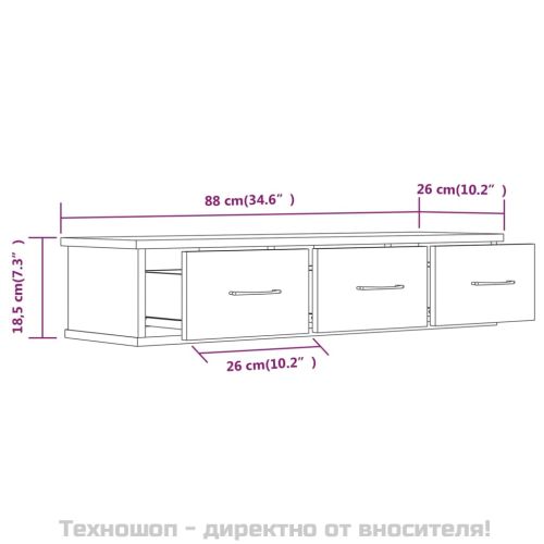 Стенен шкаф, опушен дъб, 88x26x18,5 см, инженерно дърво