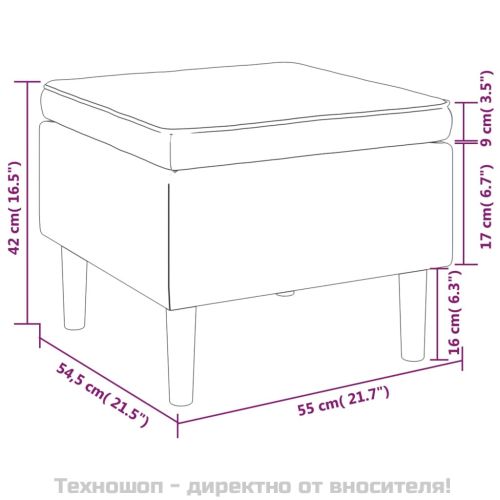 Табуретка с дървени крака, тъмносива, текстил