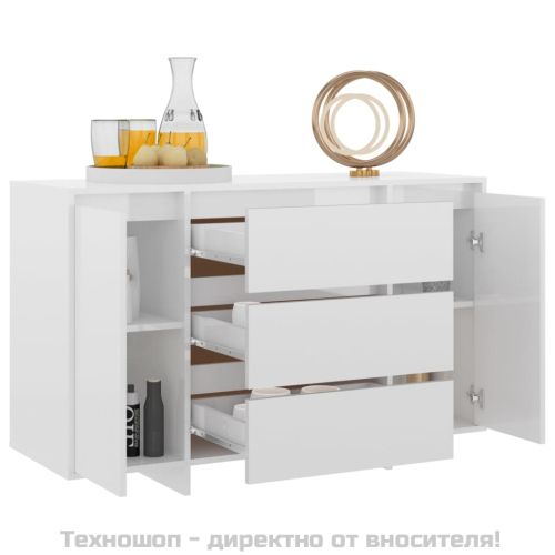 Бюфет с 3 чекмеджета, бял гланц, 120x41x75 см, инженерно дърво