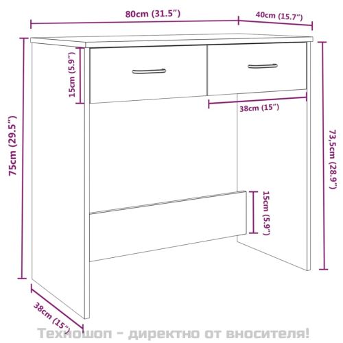 Бюро, опушен дъб, 80x40x75 см, инженерно дърво