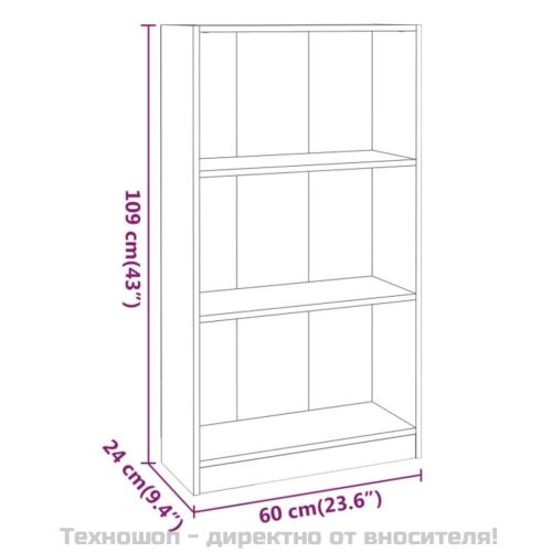 Библиотека, опушен дъб, 60x24x109 см, инженерно дърво