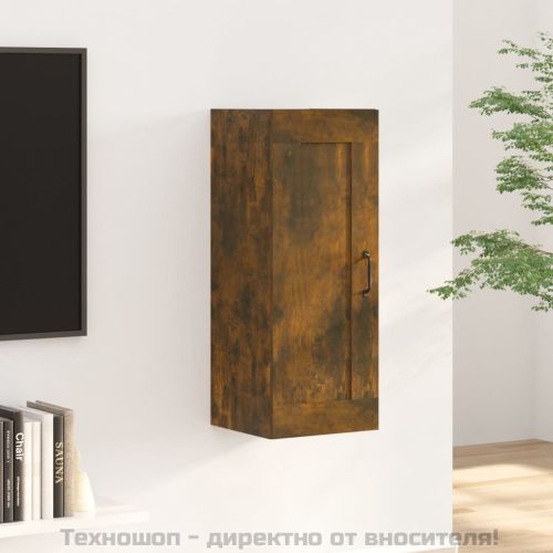 Окачен шкаф, опушен дъб, 35x34x90 см, инженерно дърво