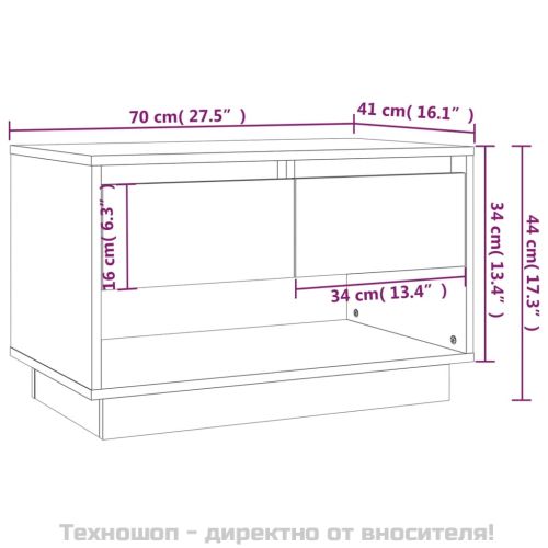 ТB шкаф, кафяв дъб, 70x41x44 см, инженерно дърво