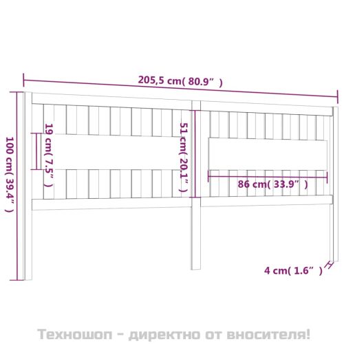 Горна табла за легло, бяла, 205,5x4x100 см, бор масив