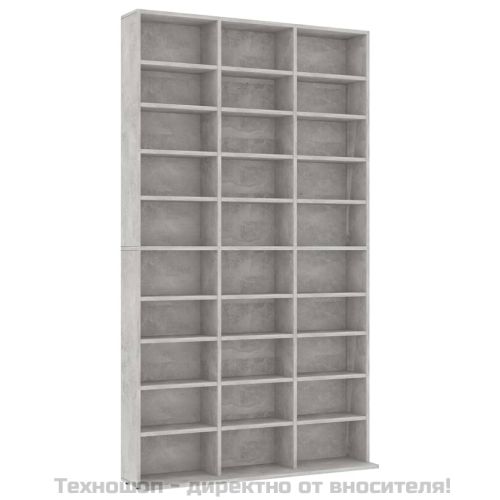 Етажерка за компактдискове сива 102x16x177,5 см инженерно дърво