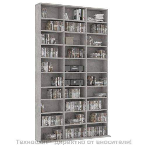 Етажерка за компактдискове сива 102x16x177,5 см инженерно дърво