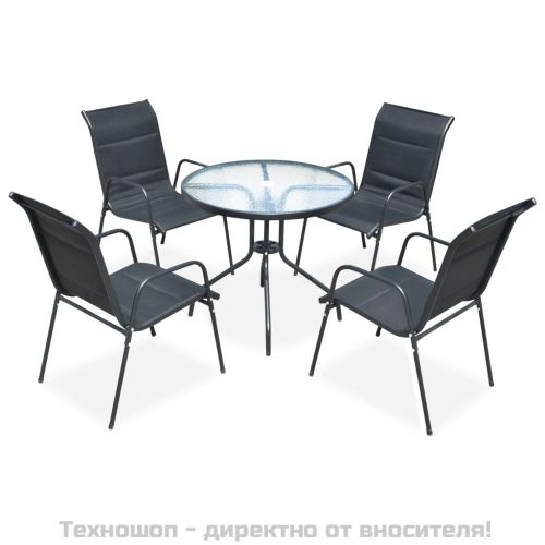 Градински трапезен комплект, 5 части, стомана, черен