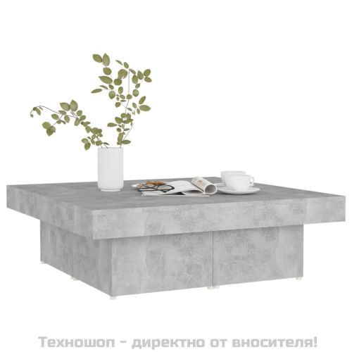 Маса за кафе, бетонно сива, 90x90x28 см, инженерно дърво