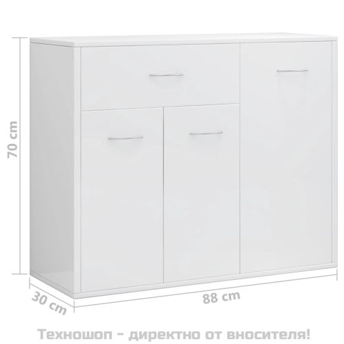 Бюфет, бял гланц, 88x30x70 см, инженерно дърво