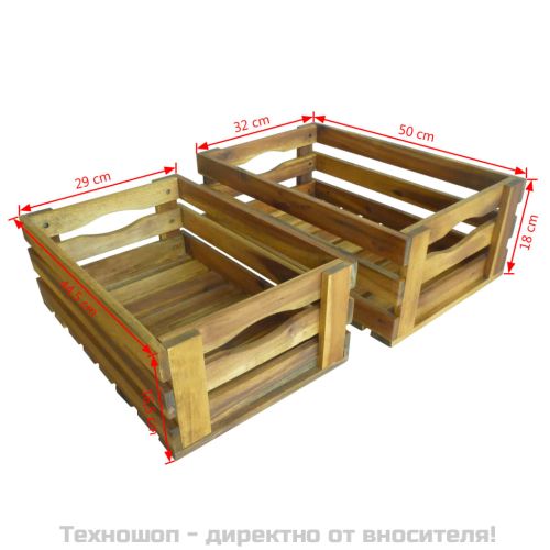 Комплект щайги за ябълки, 2 бр, масивно акациево дърво