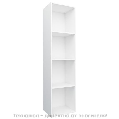 Библиотека/ТВ шкаф, бяла, 36x30x143 см, инженерно дърво