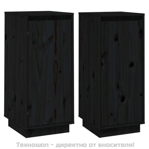 Сайдборди, 2 бр, черни, 31,5x34x75 см, бор масив