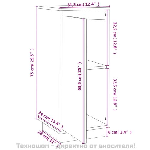 Сайдборди, 2 бр, черни, 31,5x34x75 см, бор масив