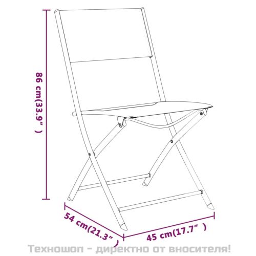 Градински трапезен комплект, 5 части, сиво и черно