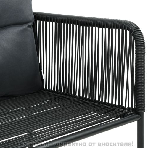 Градински трапезен комплект, 5 части, черен