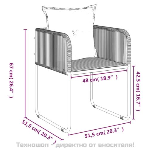 Градински трапезен комплект, 5 части, черен