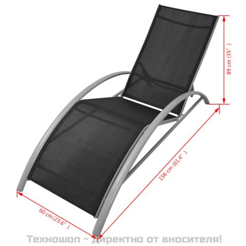 Шезлонг, алуминий, черен