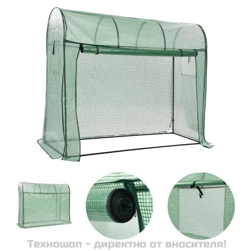 Оранжерия с врата с цип, 200x80x170 см