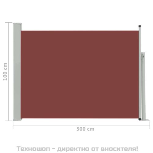 Прибираща се странична тента, 100x500 см, кафява