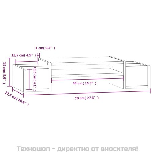 Поставка за монитор, бяла, 70x27,5x15 см, бор масив