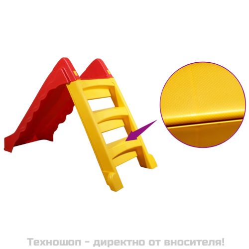 Сгъваема пързалка за деца за закрито и открито червено и жълто