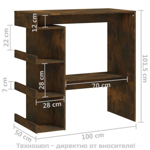 Бар маса с етажерка опушен дъб 100x50x101,5 см инженерно дърво