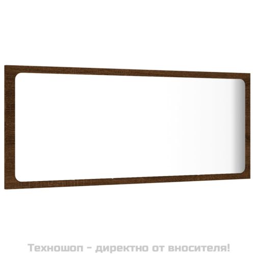 Комплект мебели за баня от 2 части, кафяв дъб, инженерно дърво