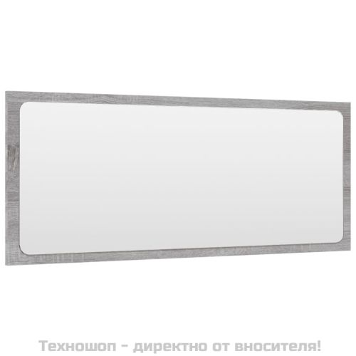 Комплект мебели за баня от 2 части сив сонома инженерно дърво