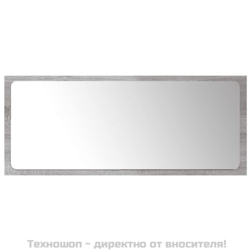 Комплект мебели за баня от 2 части сив сонома инженерно дърво