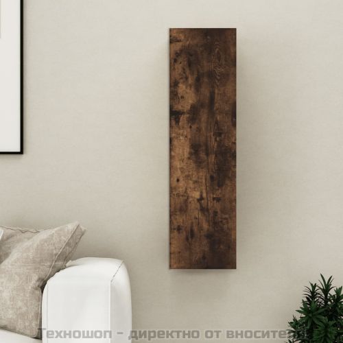Стенен ТВ шкаф, опушен дъб, 30,5x30x110 см