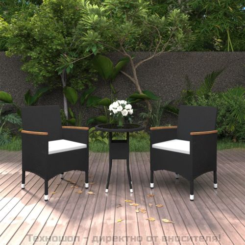 Градински трапезен комплект, 3 части, полиратан, черен