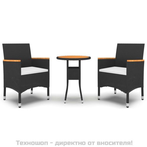 Градински трапезен комплект, 3 части, полиратан, черен