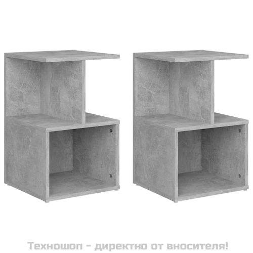 Нощни шкафчета, 2 бр, бетонно сив, 35x35x55 см, инженерно дърво