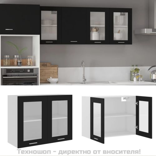 Висящ стъклен шкаф "Lyon", черен, 80x31x60 см, инженерно дърво