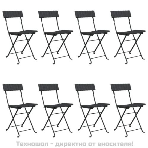 Сгъваеми бистро столове, 8 бр, черни, полиратан и стомана