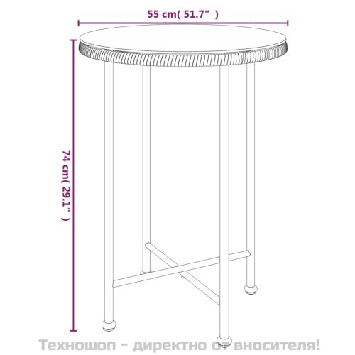 Градински трапезен комплект, 3 части, полиратан