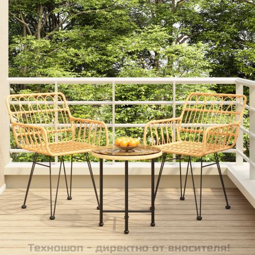 Градински трапезен комплект, 3 части, полиратан