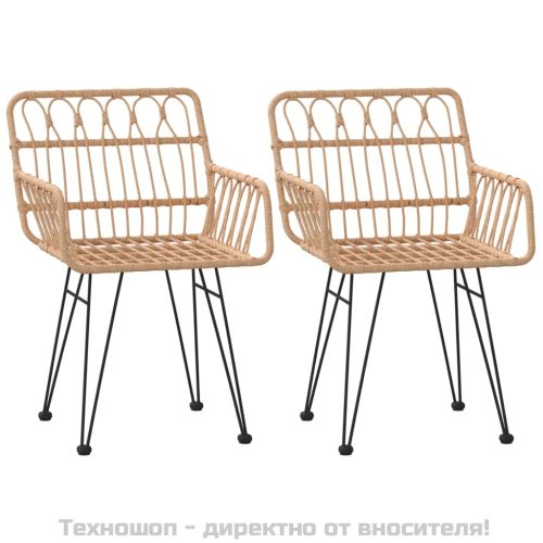 Градински трапезен комплект, 3 части, полиратан