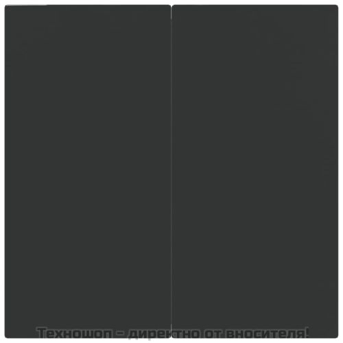 Градински трапезен комплект, 3 части, полиратан